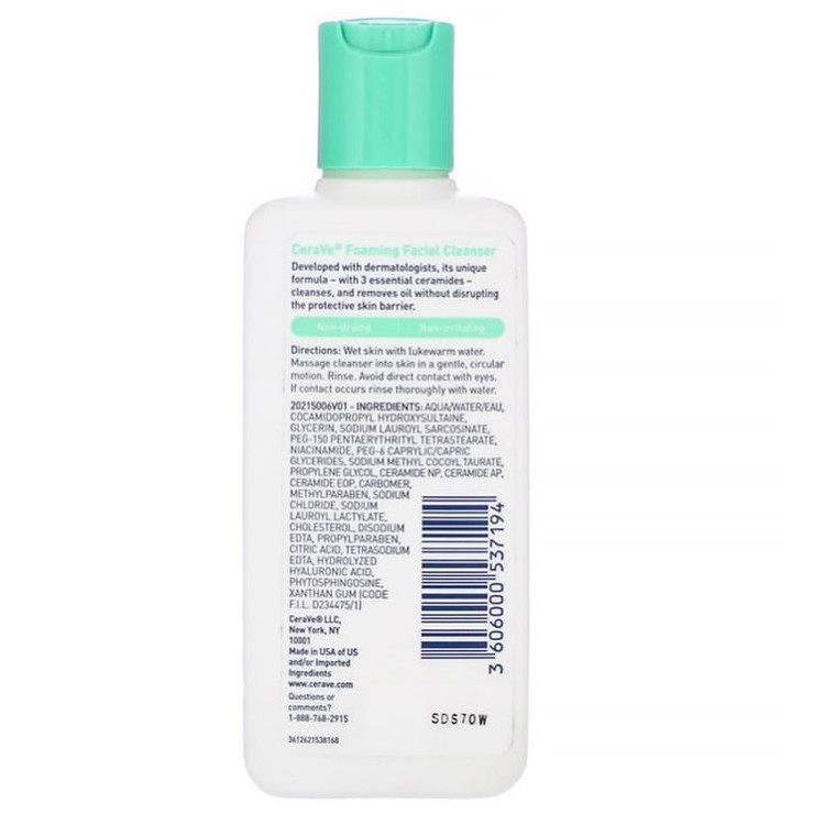 بستهبندی فوم شستشوی صورت CeraVe حجم ۸۷ میلیلیتر