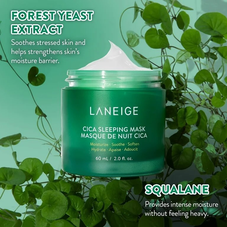 مرطوب‌کننده و بازسازی‌کننده شب Cica لانیژ