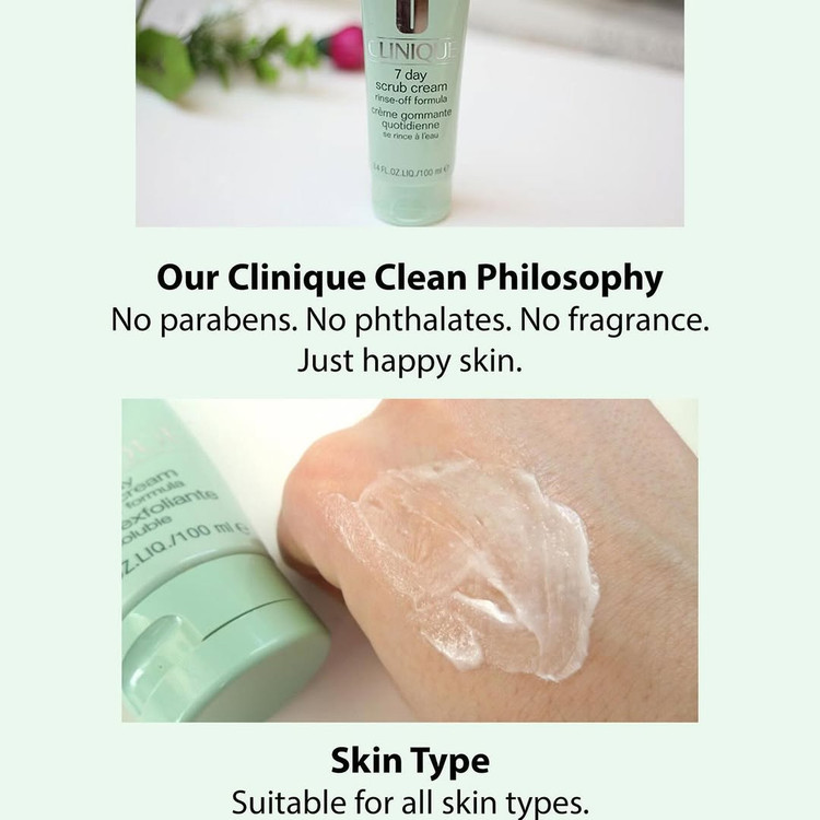 فرمول شستشوپذیر scrub کرمی برند Clinique