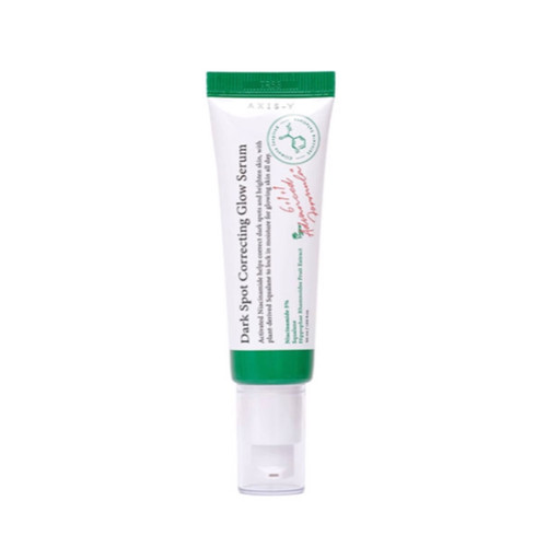 سرم ضد لک اکسیس وای مدل Dark Spot Correcting