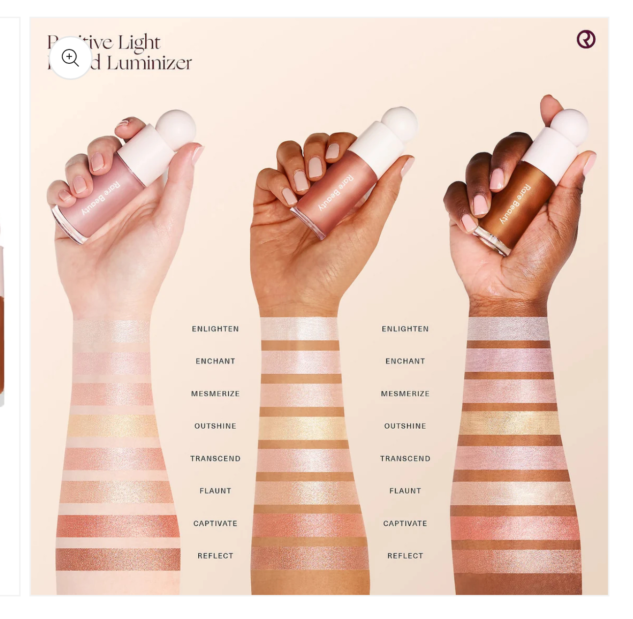 هایلایتر مایع ریر بیوتی Outshine طلایی ۲.۵ میلی‌لیتر